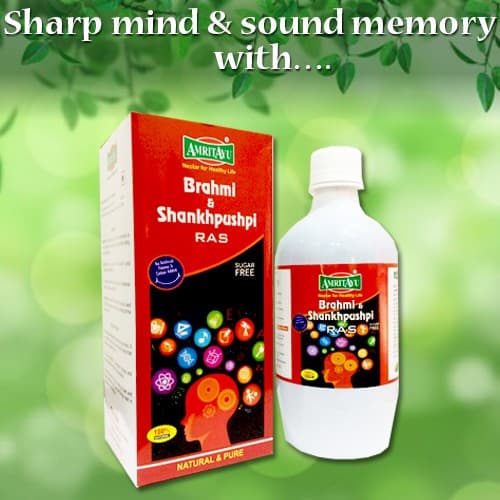 Brahmi & Shankhpushpi Supplements