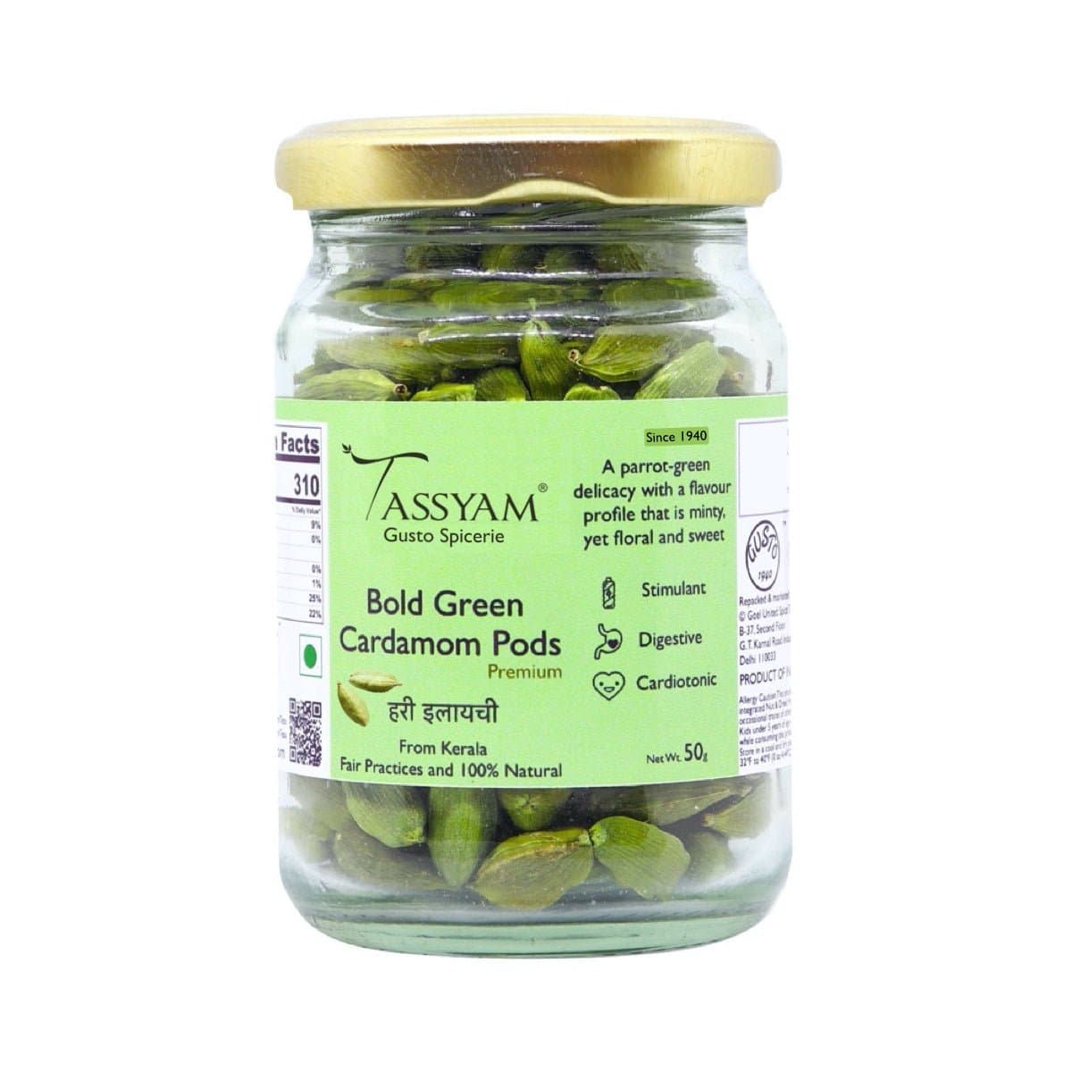 Green Cardamom Pods