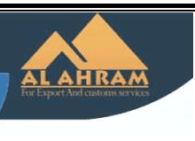 ALAHRAM FOR EXPORT logo