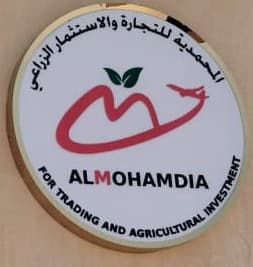 AlMohamdia for Trading and Agricultural Investments logo
