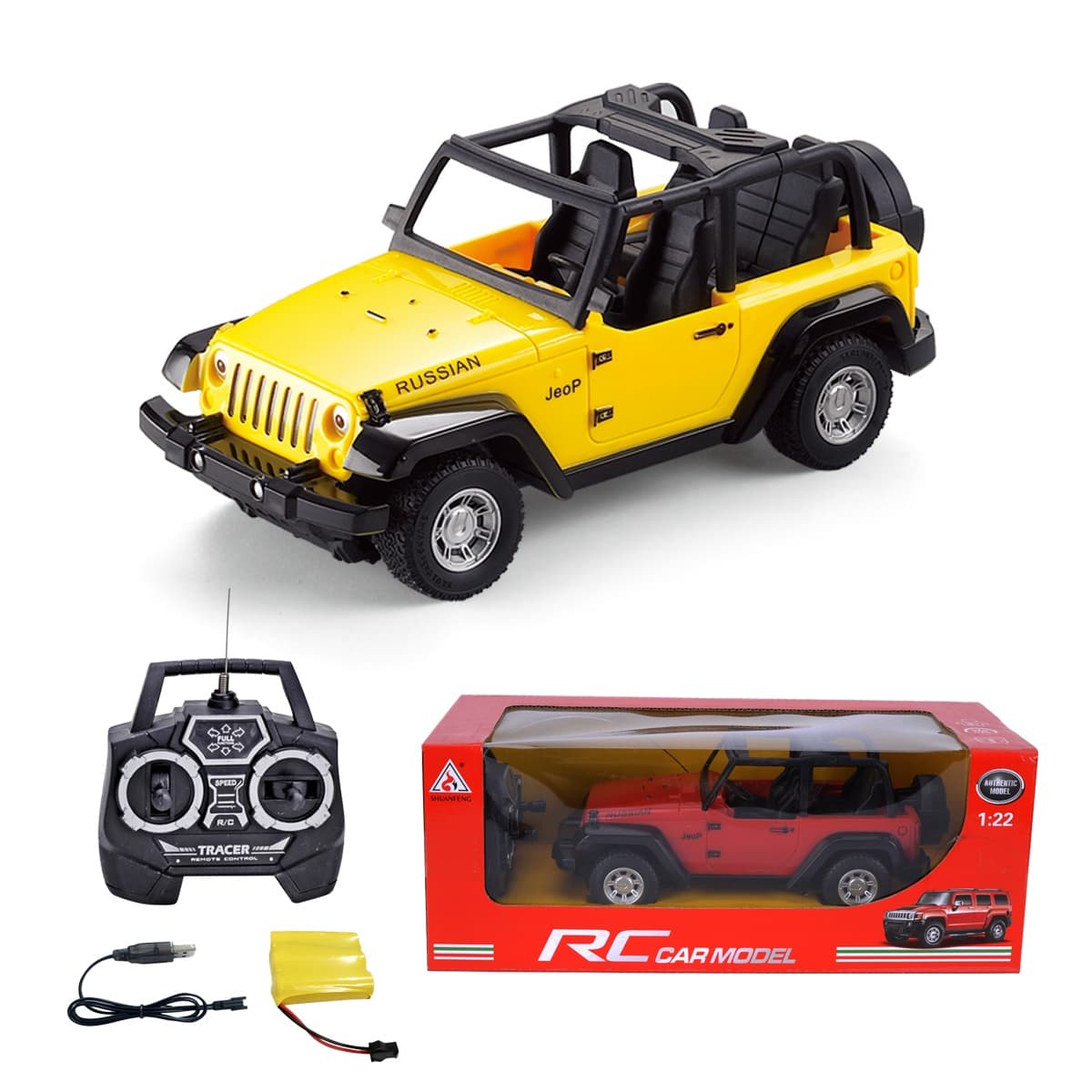 Vehicles & Remote-Controlled Toys