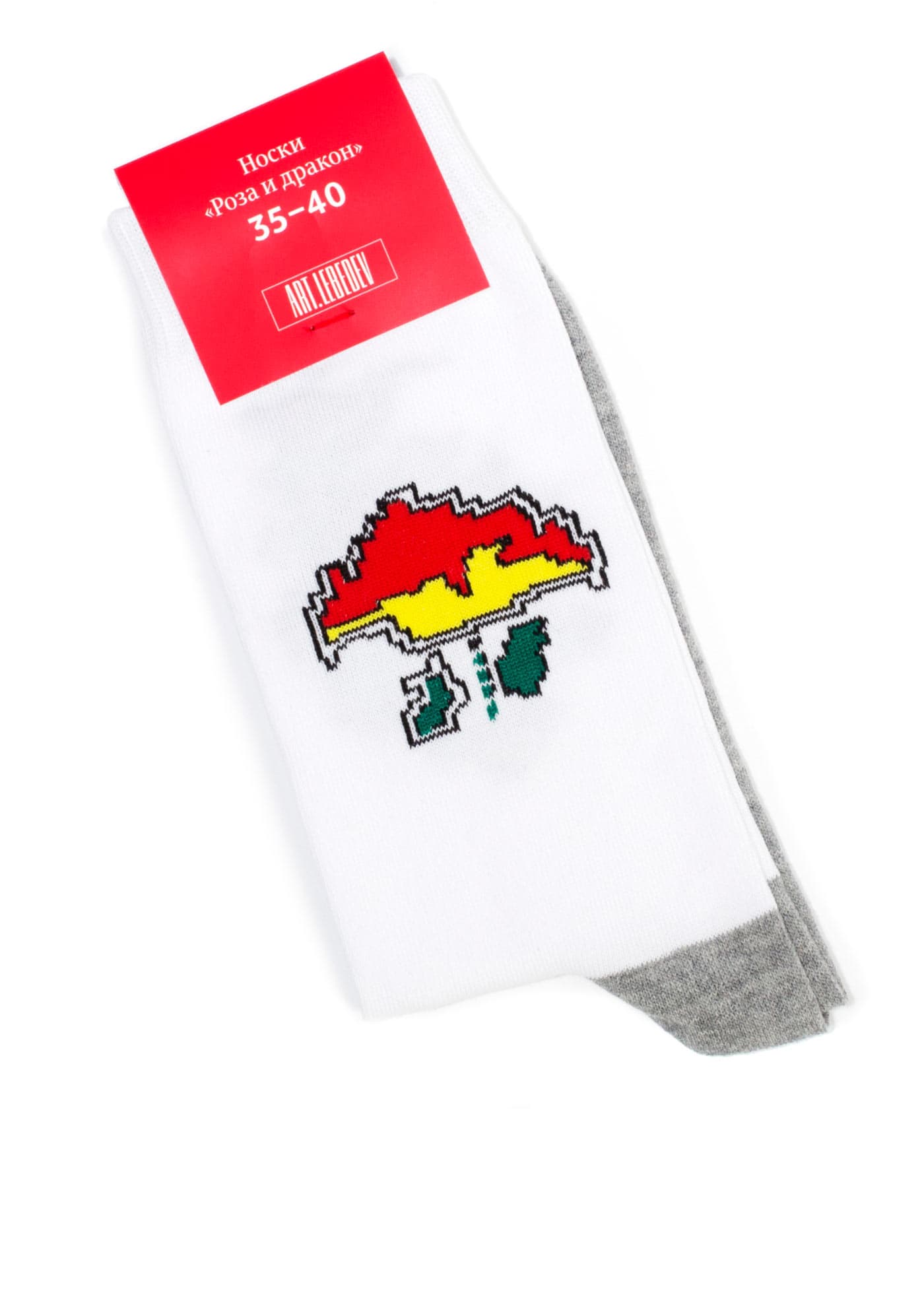 Everyday Socks