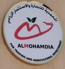 AlMohamdia for Trading and Agricultural Investments